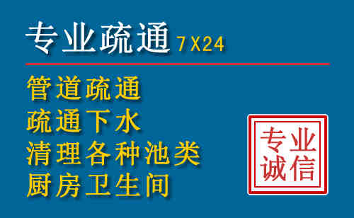 王益搬家公司提示：夏季高温季节长途搬家的6大常识