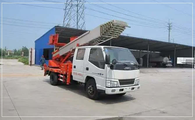 王益搬家